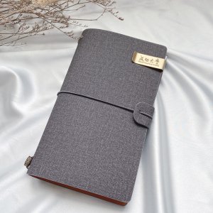 成大旅行手札_霧黑款