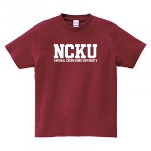 【最後二件,售完不補 】NCKU經典款純棉短T_酒紅
