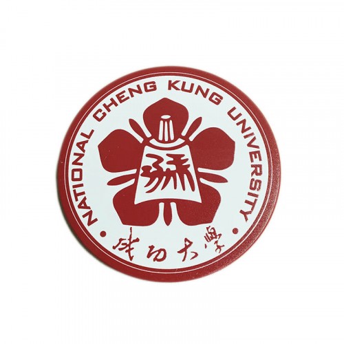 成大校徽陶瓷吸水杯墊