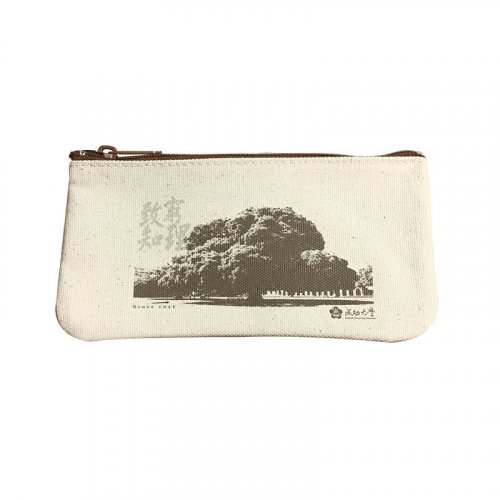 成大榕園帆布筆袋