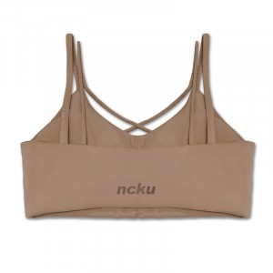 【最後一件,售完不補】NCKU SportsFit 細肩款運動內衣_淺奶咖