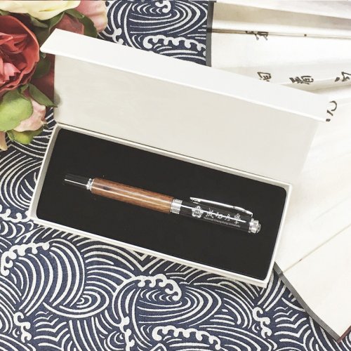 NCKU曜石黑鋼琴烤漆紅木鋼珠筆禮盒