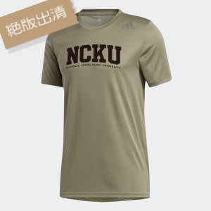 【絕版出清，最後3件S】NCKU限量款愛迪達涼感運動短袖_深邃綠