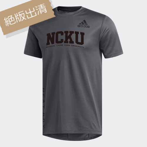 【絕版出清，售完不補 】NCKU限量款愛迪達涼感運動短袖_石墨灰