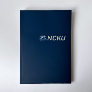 NCKU深藍燙銀筆記本(A5)＿腳踏車款