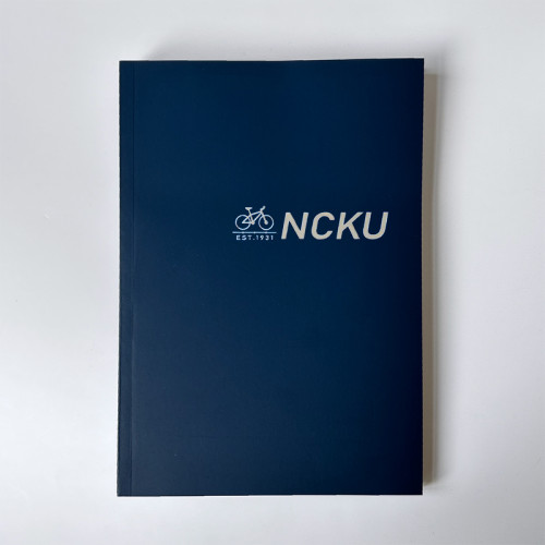 NCKU深藍燙銀筆記本(A5)＿腳踏車款