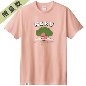 【最後兩件，售完不補】Colaz X dtto friends合作款_NCKU腸太郎校園冒險短T_霧粉