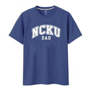 【我們這一家】NCKU成大爸爸短T_霧霾藍