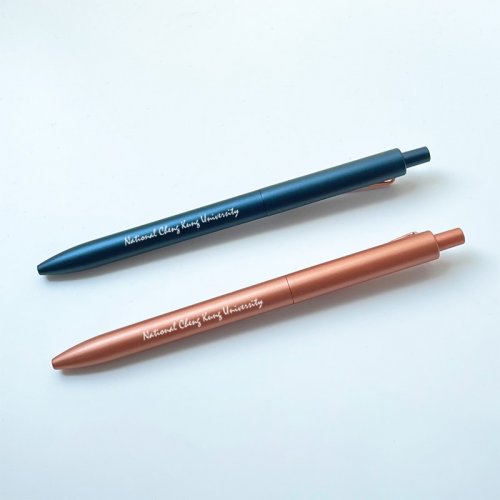 成大校名草寫耀金原子筆(手工盒需另加購)