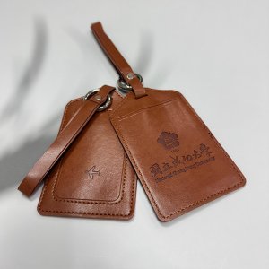 NCKU皮革行李吊牌