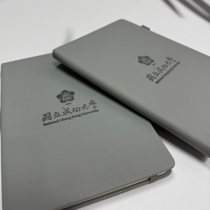 成大授權商品總覽- 成大酷樂網_成功大學正式授權紀念品商店