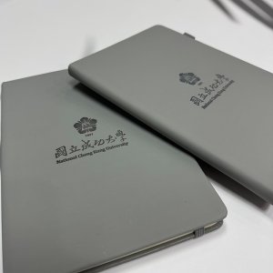 NCKU溫潤質感筆記本(實用A5)_灰