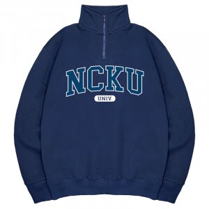 【早鳥現貨，售完預購】NCKU經典款美式立領拉鍊大學T_深藍