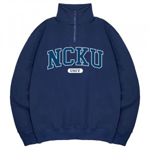 【最後十件,售完不補】NCKU經典款美式立領拉鍊大學T_深藍