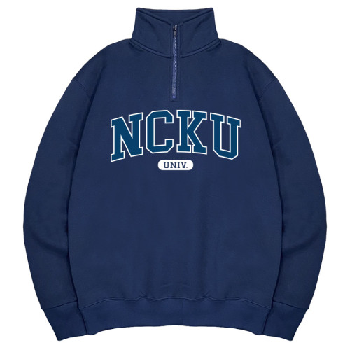 【最後十件，售完不補】NCKU經典款美式立領拉鍊大學T_深藍
