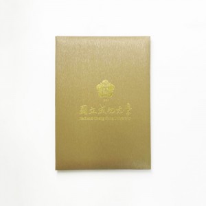 成功大學經典校徽證書夾_香檳金
