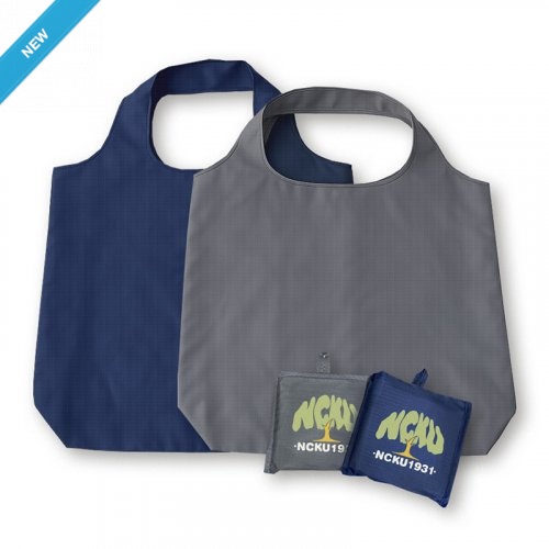 NCKU提背兩用摺疊收納袋_灰/藍