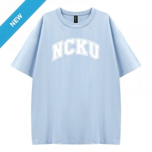 NCKU好涼的寬版短T_蘇打冰(藍)
