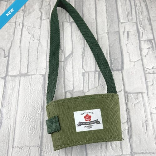 NCKU飲料提袋_牧草綠
