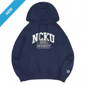 【2025全新商品】NCKU立體毛巾繡落肩帽T_深藍
