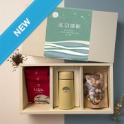 【團購商品，10件起做】NCKU 暖心隨行茶香禮盒