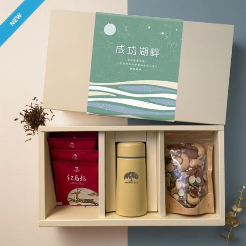 【團購商品，10件起做】NCKU 暖心隨行茶香禮盒