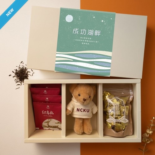 【團購商品,10件起做】NCKU 甜心小熊茶香禮盒 【團購商品,10件起做】NCKU 甜心小熊茶香禮盒