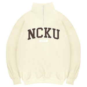 【最後十件，售完不補】NCKU經典款美式立領拉鍊大學T_奶油白