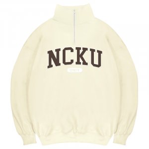 【12/8陸續出貨】NCKU經典款美式立領拉鍊大學T_奶油白