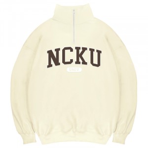 【最後十件,售完不補】NCKU經典款美式立領拉鍊大學T_奶油白