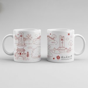 NCKU 校園插畫窯燒馬克杯_校園景色款