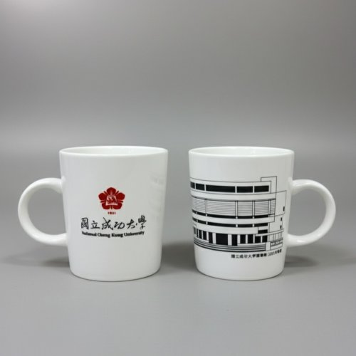 成大圖書館窯燒馬克杯