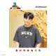【預購至10/18，11/16陸續出貨】NCKU遇見JOGUMAN寬版純棉短T_暗夜灰