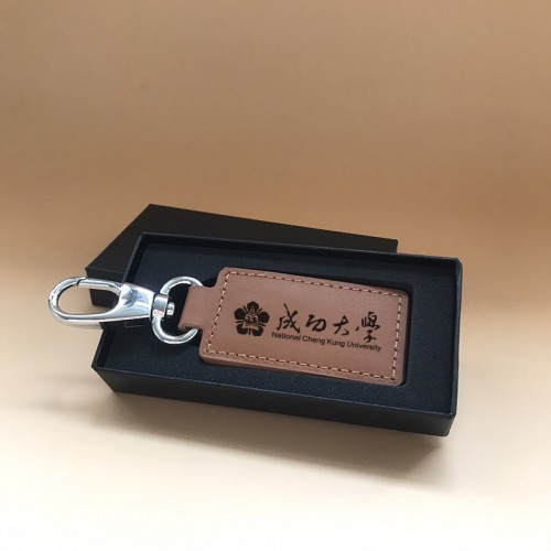 成大牛皮皮革鑰匙圈禮盒