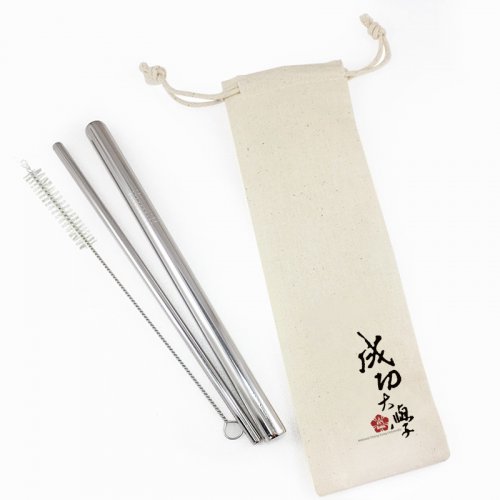 NCKU環保吸管(三入組)_米白