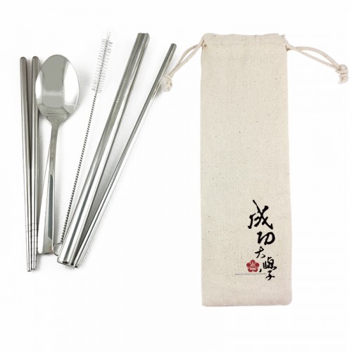 NCKU環保餐具五入組_米白
