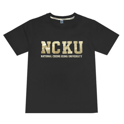 【最後兩件XS.M,售完不補】NCKU燙金經典款純棉短T_黑 【最後兩件XS.M,售完不補】NCKU燙金經典款純棉短T_黑