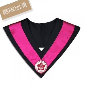 【最後四條，售完不補】NCKU電繡畢業領巾_玫瑰特桃