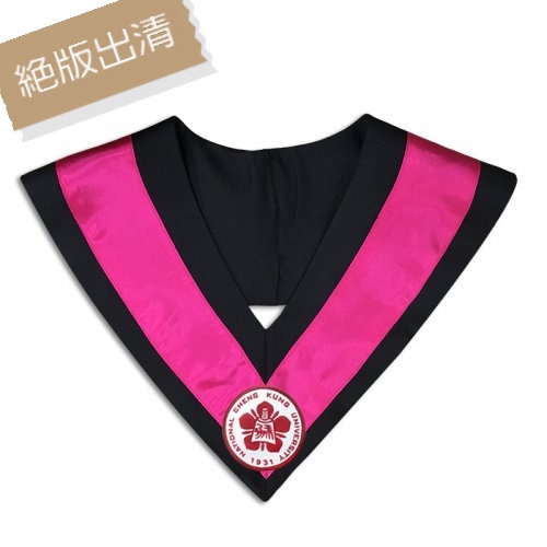 【最後四條，售完不補】NCKU電繡畢業領巾_玫瑰特桃