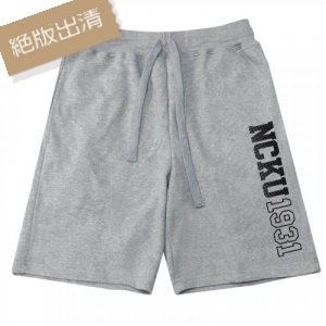 【最後五件，售完不補】NCKU1931休閒有型棉短褲大字款_灰