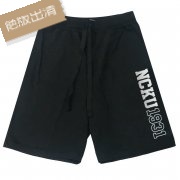 【最後十件，售完不補】NCKU1931休閒有型棉短褲大字款_黑