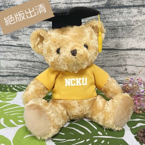 【絕版出清，最後5隻】NCKU畢業小熊-玫瑰絨毛 X 麥浪金短Tee年度限定款