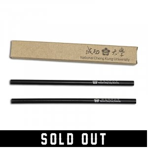 國立成功大學原木鉛筆(二入)(已完售)
