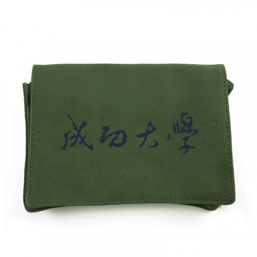 【團購商品，50個起做】成大帆布小書包20cm_綠