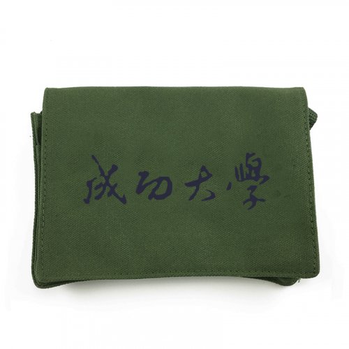 【團購商品，50個起做】成大帆布小書包20cm_綠