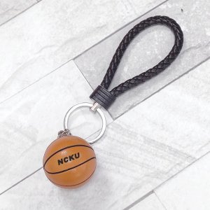 我籃球系畢業--NCKU籃球鑰匙圈