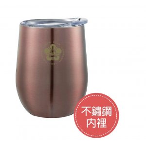 NCKU簡約蛋型保溫隨行杯_350ml