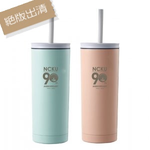 【絕版出清，最後一個】【90 校慶限定】NCKU不鏽鋼吸管保溫杯600mL_泰式奶茶