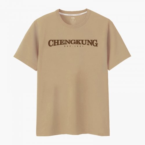 【絕版出清，售完不補】NCKU經典款慕夏純棉短T_菸草卡其