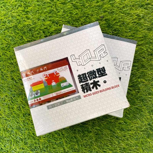 NCKU小西門微型積木_喜氣紅 NCKU小西門微型積木_喜氣紅